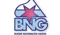 Comunicado: O BNG fica sen representación municipal en Cabanas