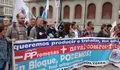 Iago Varela e Paula González participaron na manifestación comarcal en defensa do naval