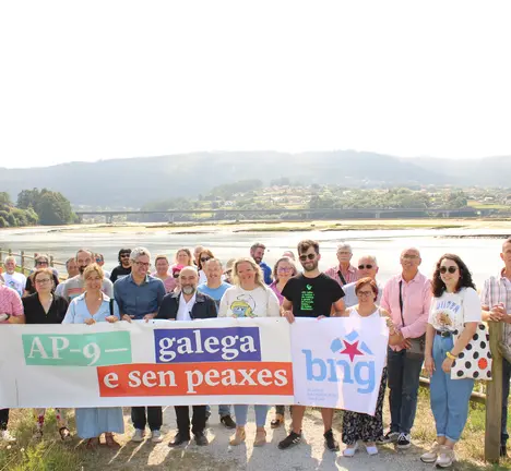 Acto AP9 BNG